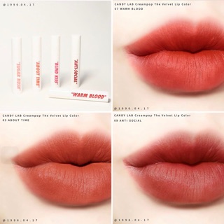 SON KEM CANDYLAB CREAMPOP