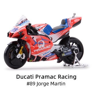Mô hình xe mô tô maisto 1: 18 2021 gp racing ducati pramac chân thật