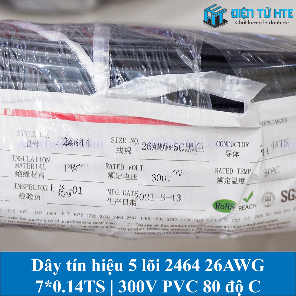 Dây tín hiệu 5 lõi 2464 26AWG 7*0.14TS vỏ PVC 80 độ OD 4.2mm