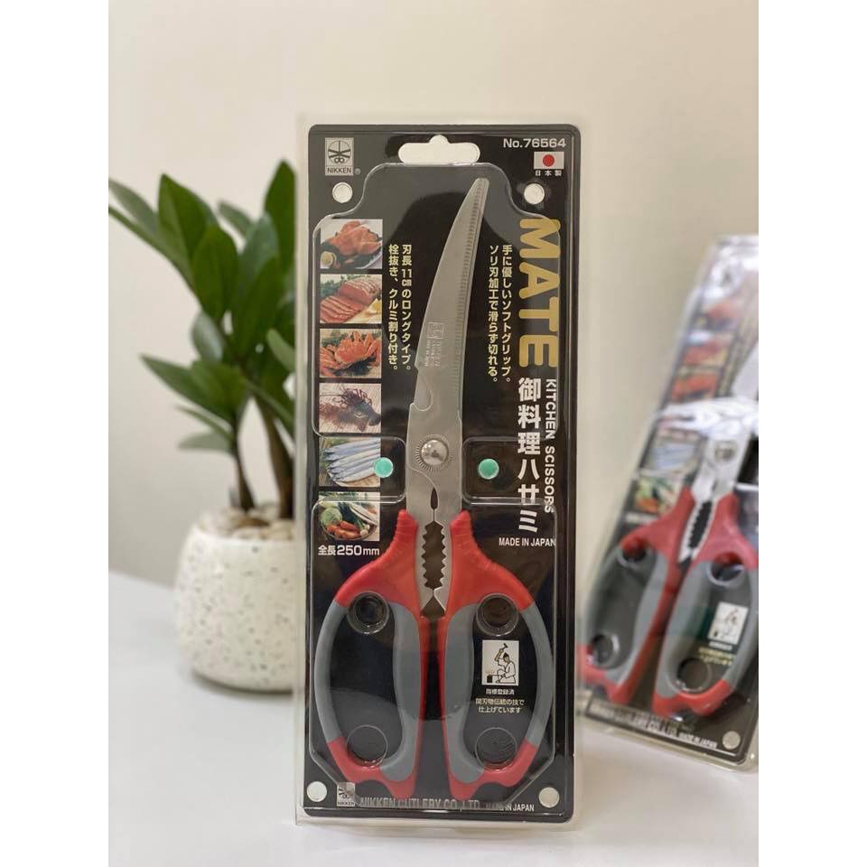Kéo cắt gà cao cấp Nikken 25cm nội địa Nhật Bản