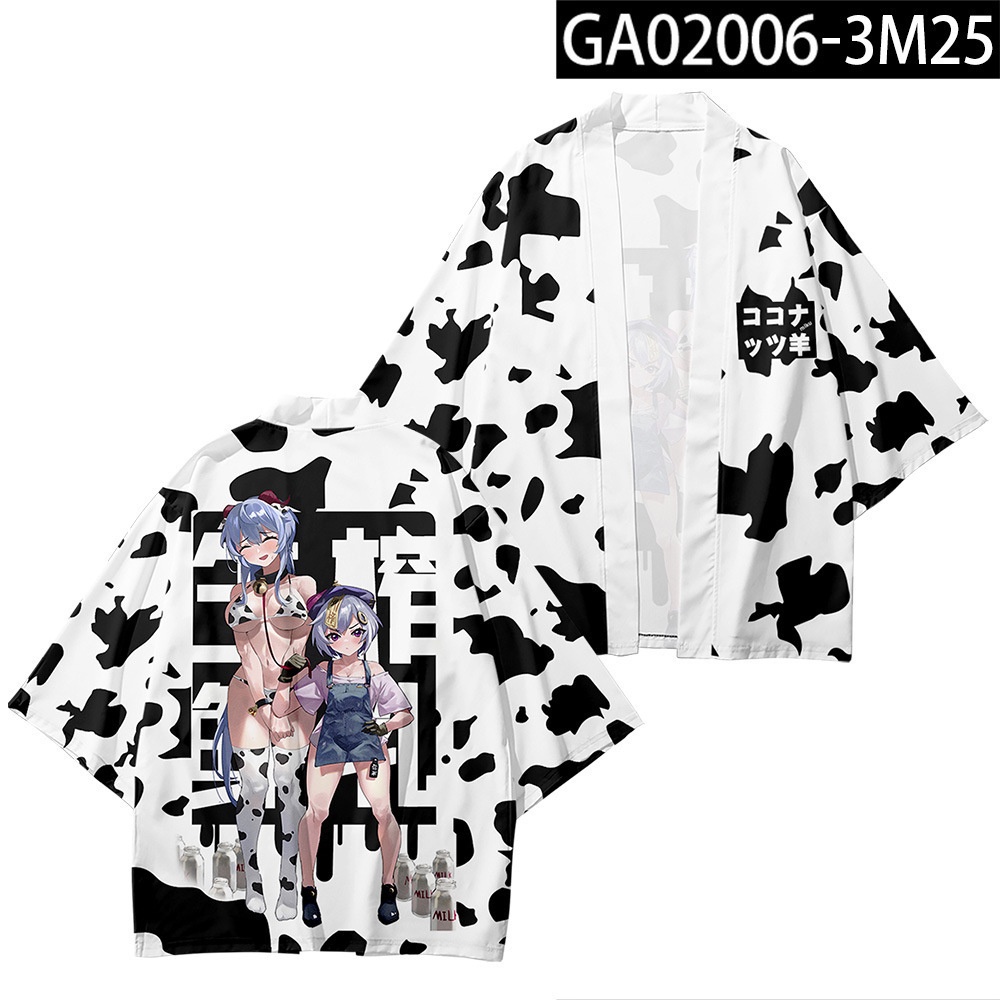 Trang phục áo khoác kimono haori tay dài hóa trang nhân vật anime Zhongli Xiao Keqing