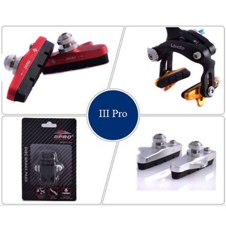 Má gôm phanh xe đạp đua III Pro