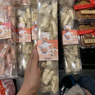 [ORDER] KẸO NOUGAT ĐÀI LOAN