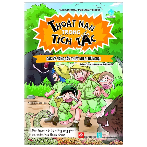 Sách - Thoát Nạn Trong Tích Tắc - Các Kỹ Năng Cần Thiết Khi Đi Dã Ngoại