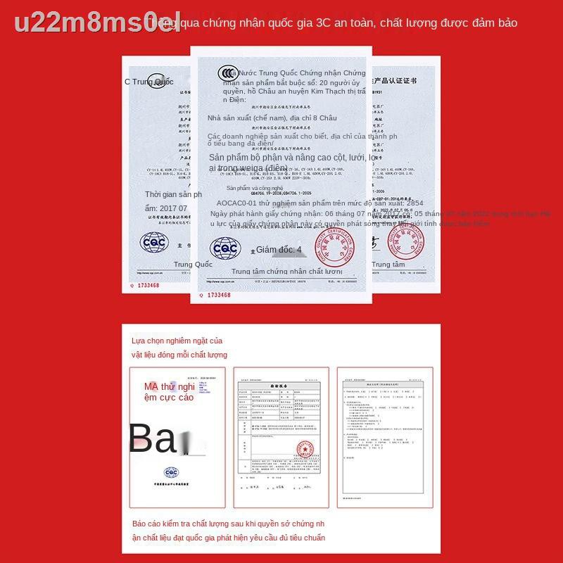 Chảo điện Quảng Đông, điện, nồi cơm nhỏ ký túc xá, lẩu, hộ gia đình 1 người, inox đa năng