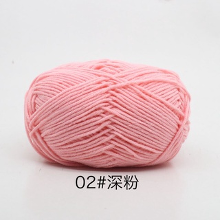 Cuộn Len cotton Mềm Mịn Đan Đồ Thủ Công 4 Sợi 50G