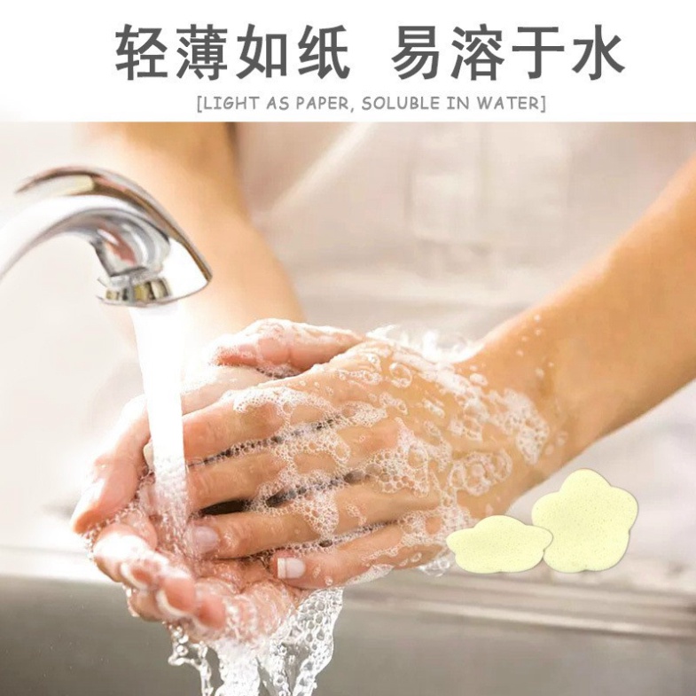 Xà Bông Rửa Tay Hình Bông HoaFREESHIPXà Phòng Giấy Bỏ Túi Đi Du Lịch Đi Ra Ngoài Tiện Lợi