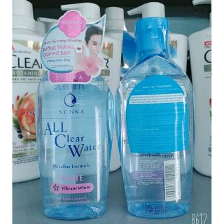 (230ml)Nước tẩy trang không cồn dưỡng trắng Senka ALL Clear Water White