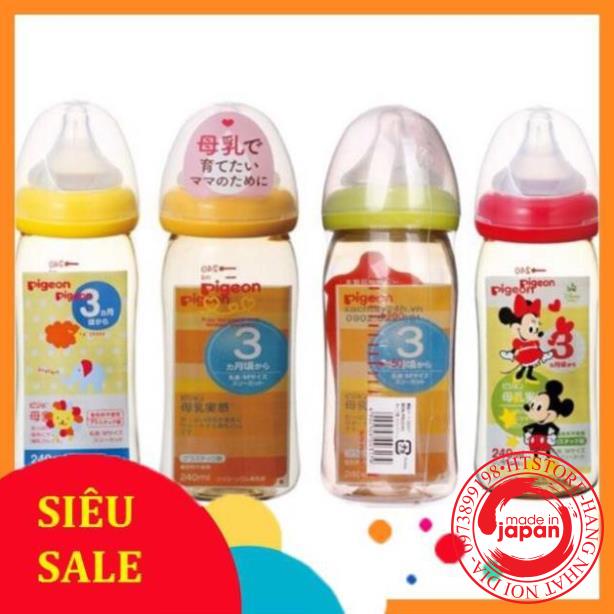 BÌNH SỮA PIGEON ĐỦ SIZE 160ml/240ml NỘI ĐỊA NHẬT EM CAM KẾT VỚI CÁC MẸ Ạ