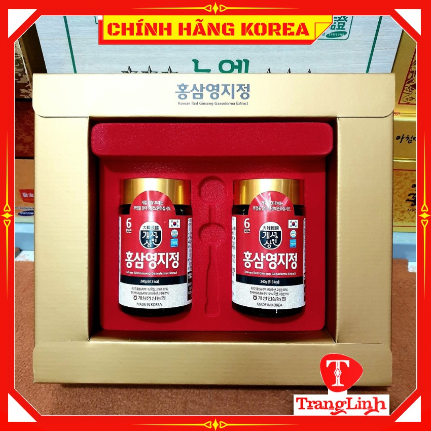 Cao hồng sâm linh chi hàn quốc Nonghyup, hộp 2 lọ - Cao sâm hàn quốc chính hãng - tranglinhkorea