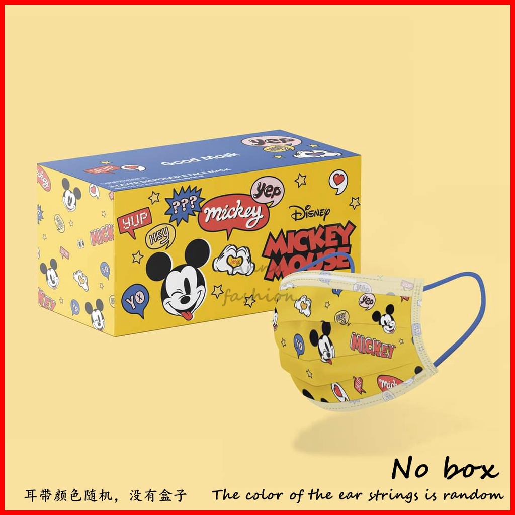 10 / 50 Khẩu Trang 15 Lớp Dùng Một Lần Họa Tiết Hoạt Hình Mickey 000