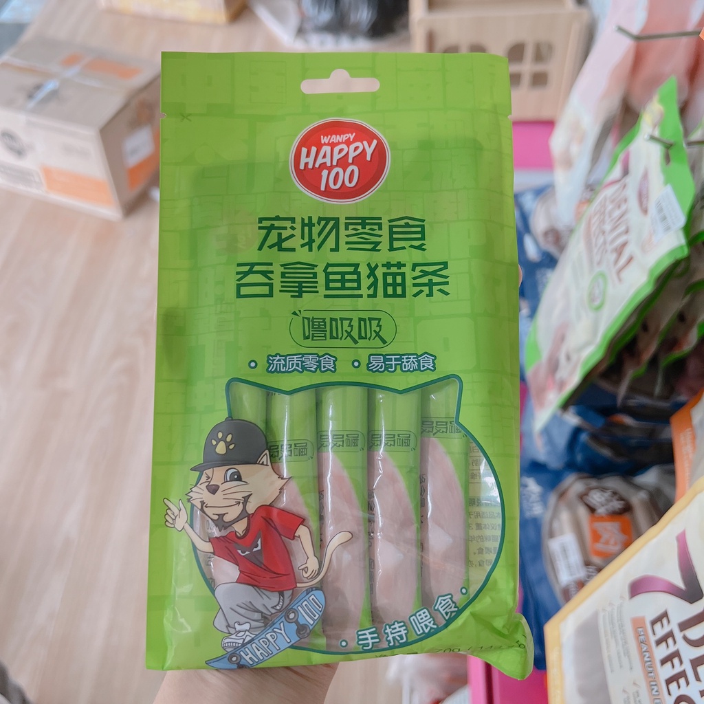 SÚP THƯỞNG wanpy HAPPY 100 - GÓI 4 THANH