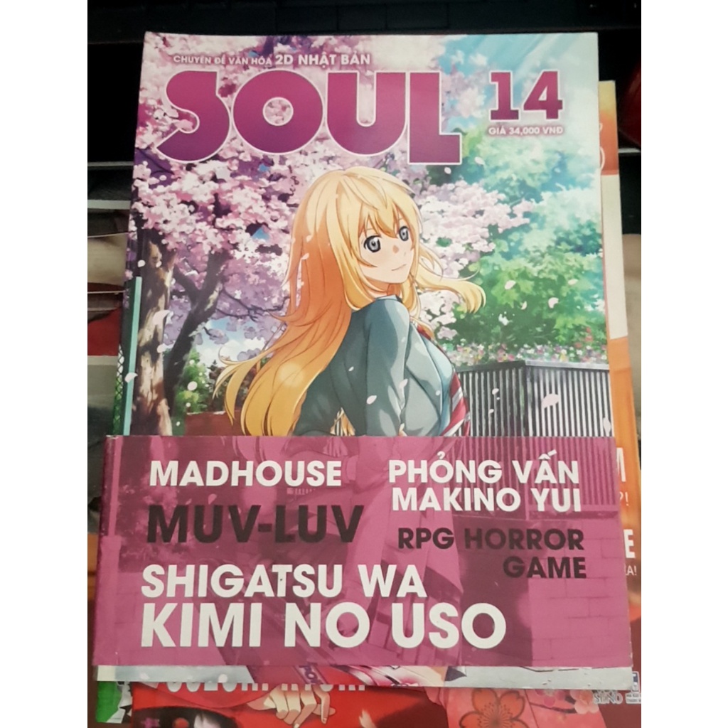 Soul - tạp chí anime, manga, light novel [lẻ] | Shopee Việt Nam