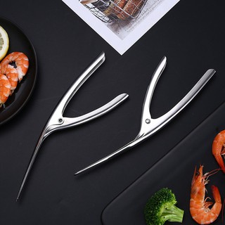 Dụng cụ bóc vỏ tôm