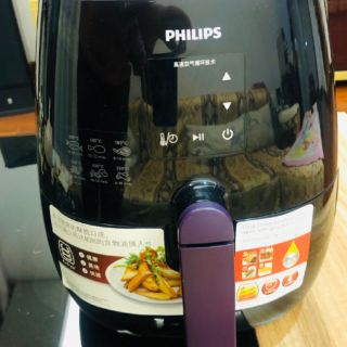 Nồi chiên chân không Philips HD9232