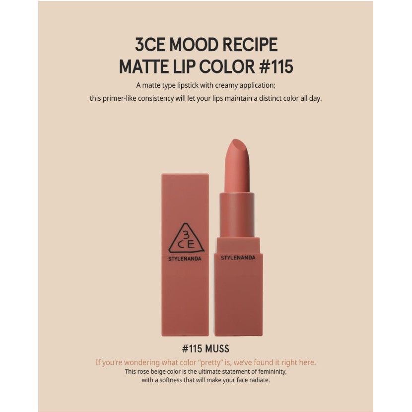 SON THỎI LÌ [MATTE] [3CE] MOOD RECIPE LIP COLOR #115 MUSS