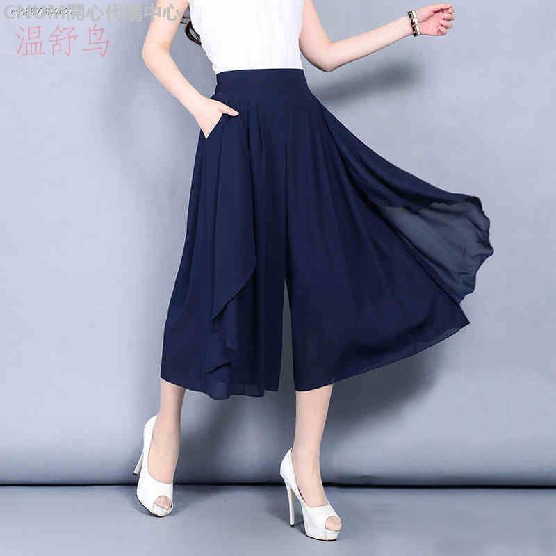 Quần Giả Váy Ống Rộng Lưng Thun Co Giãn Thời Trang Mùa Hè Dành Cho Nữ