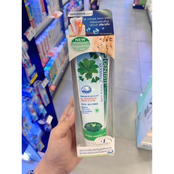 Kem Đánh Răng Dentiste Thái Lan Thảo Dược Tuýp 100g