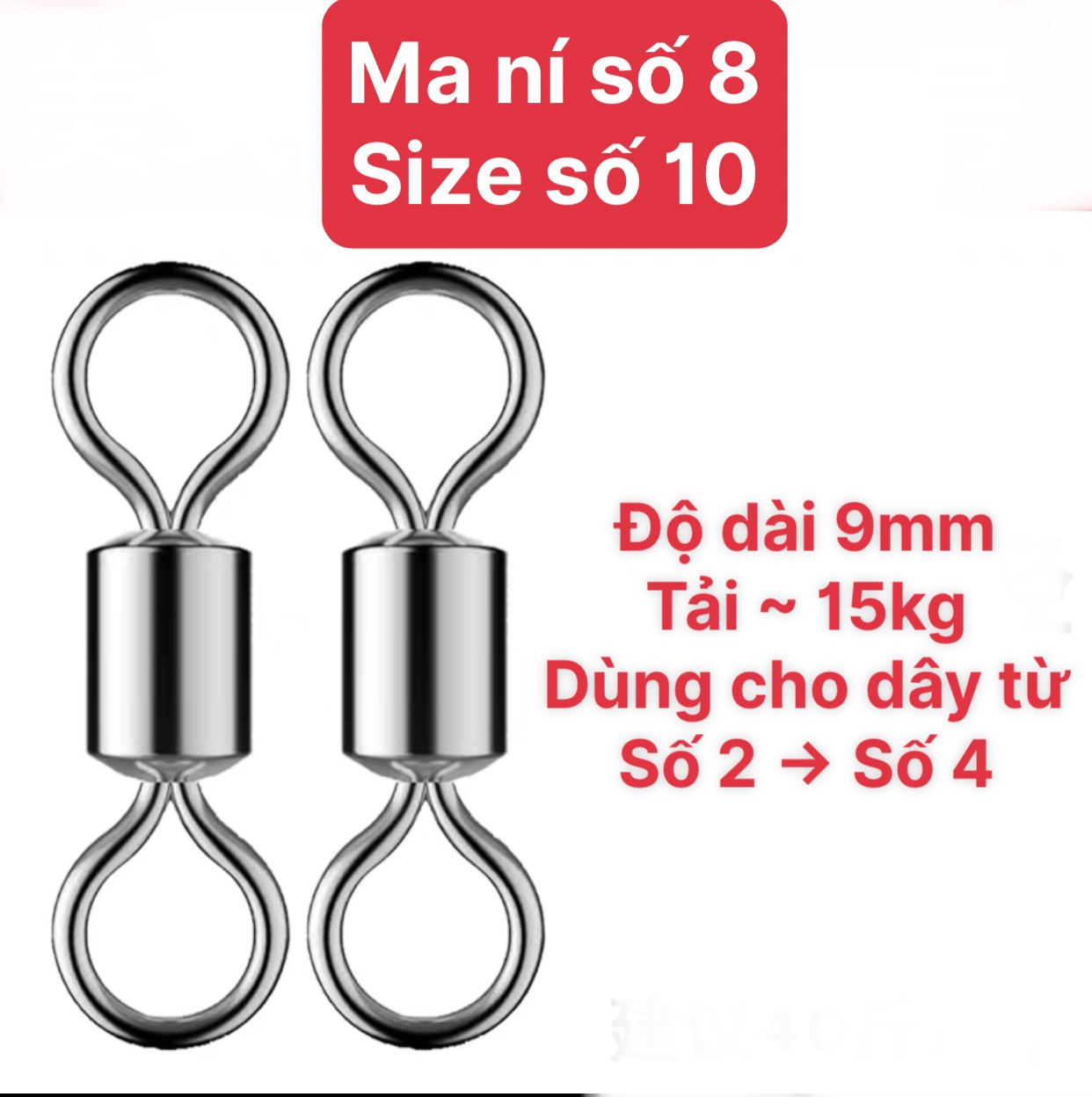 Khóa link má ní hình số 8 Buộc trục câu đài, câu đơn chống xoắn cao cấp KL10 (2 túi)