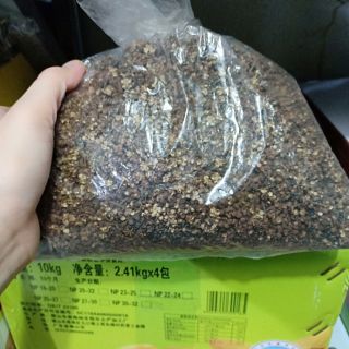 Hạt mắc kén loại ngon   500g