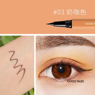 [GOGO] Kẻ mắt Gogo Slender Beckoning (GT211) Enstore