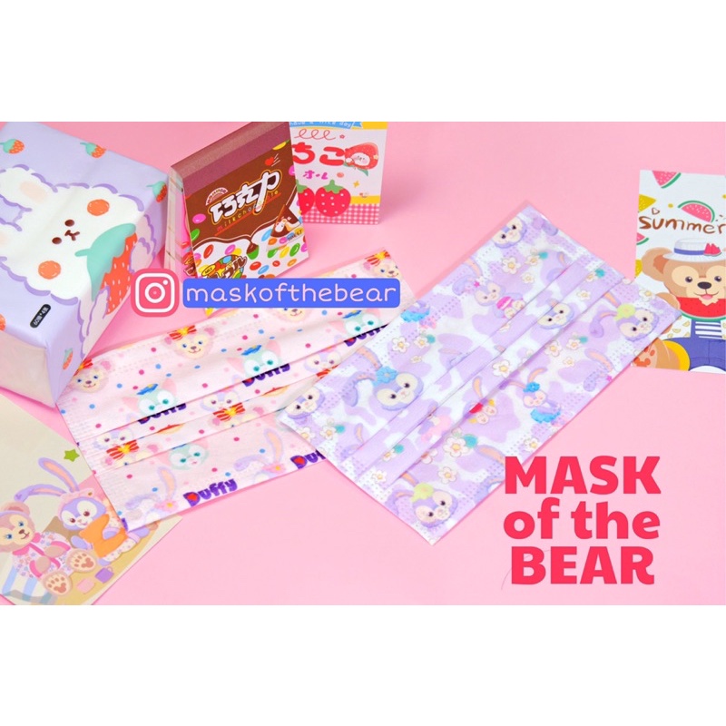 Khẩu trang in hình dễ thương Chính Hãng Stella Lou x Mask of the bear | BigBuy360 - bigbuy360.vn
