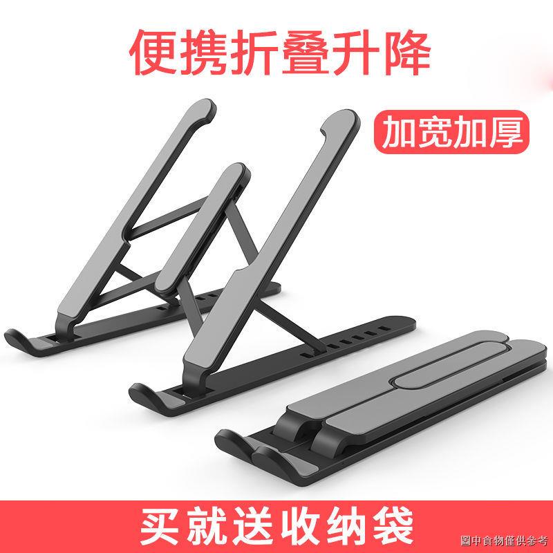 Giá Đỡ Máy Tính Bảng / Máy Tính Bảng Khung Kim Loại Tiện Dụng