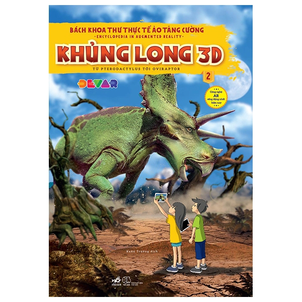 Sách - Bách Khoa Thư Thực Tế Ảo Tăng Cường - Khủng Long 3d Tập 2