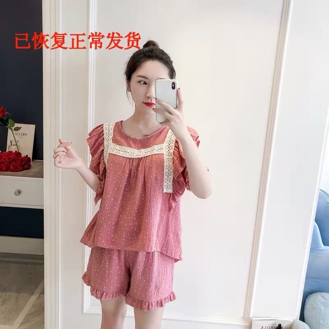 Đồ ngủ siêu cute