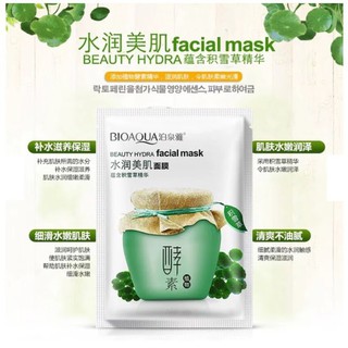 Combo 10 miếng mặt nạ rau má BIOAQUA (nấm rơm shop)