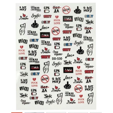 Sticker dạ quang lấp lánh phát sáng siêu hot dán móng tay nail mi shop hnnail