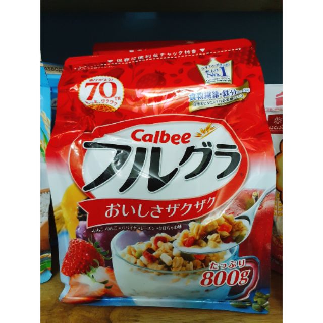 Ngũ cốc Calbee Nhật Bản 800g