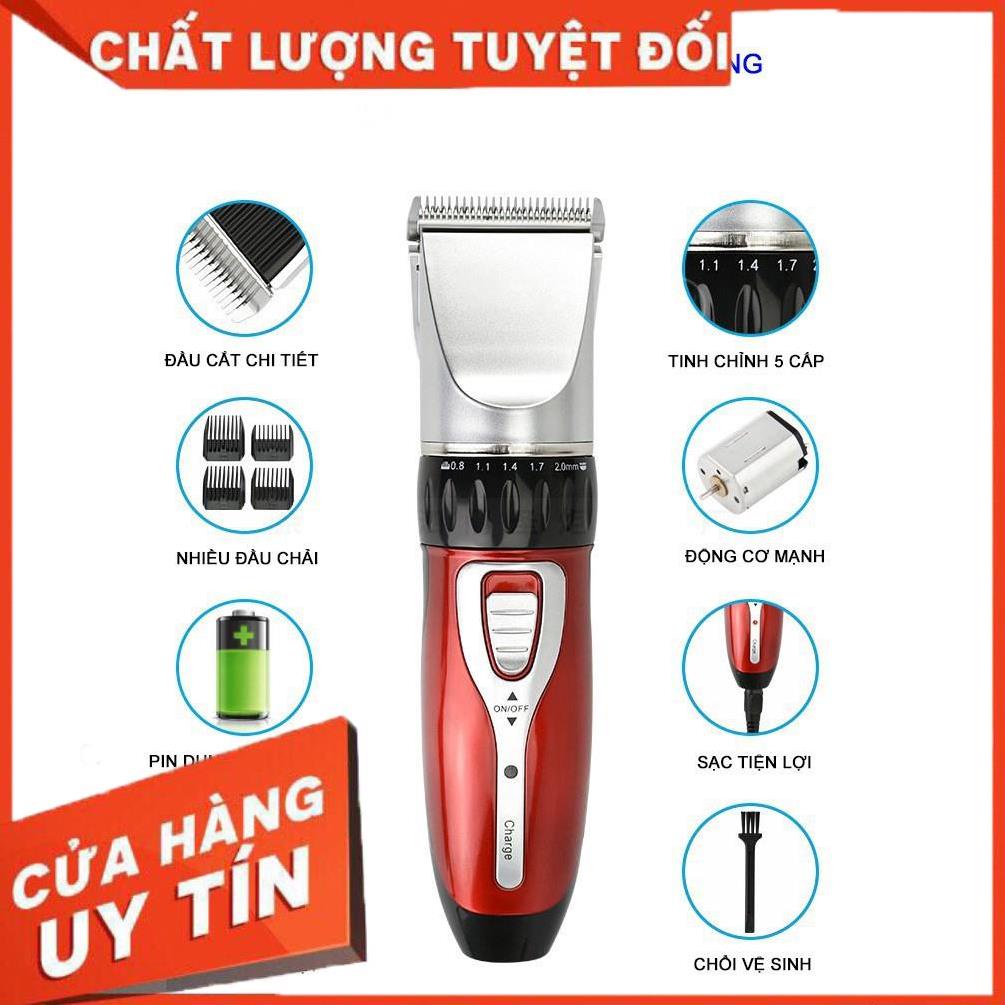 😹Không Cắt Được Hoàn Tiền 100%😸Tông Đơ Cạo, Tỉa Lông Thú Cưng Jichen 8017, Chuyên Dùng Cắt Tỉa Lông Thú Cưng Tại Nhà