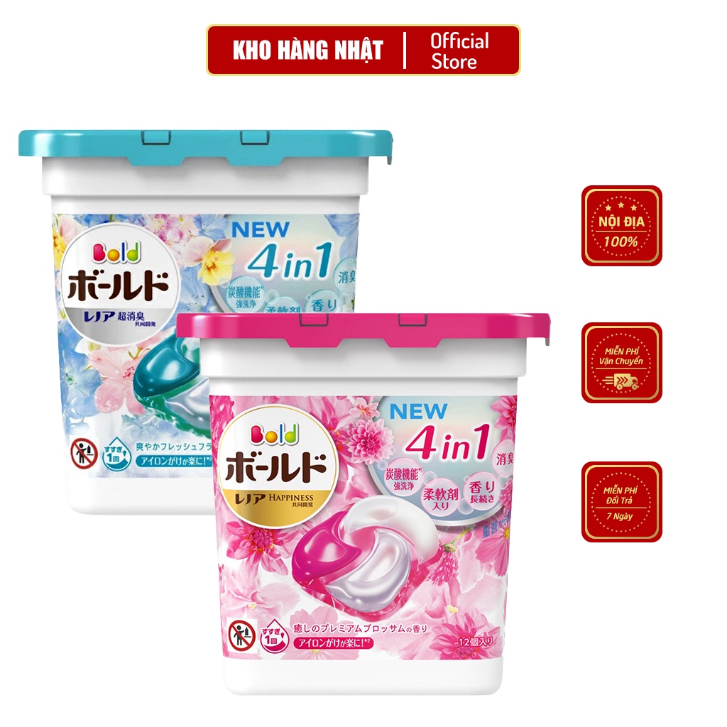Viên Giặt Gelball, Viên Giặt Quần Áo Gel ball 4 in 1 Hộp 12 Viên