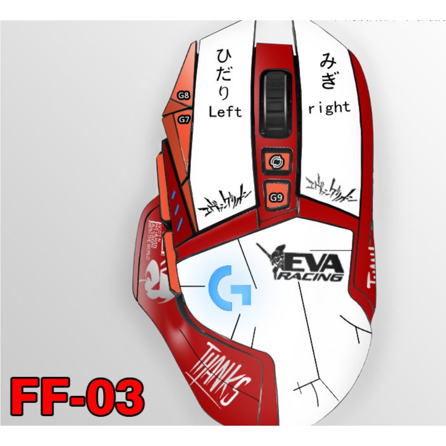 Phù Hợp Miếng Dán EVA Chống Trầy Chống Thấm Nước Họa Tiết Anime Dành Cho Logitech G502