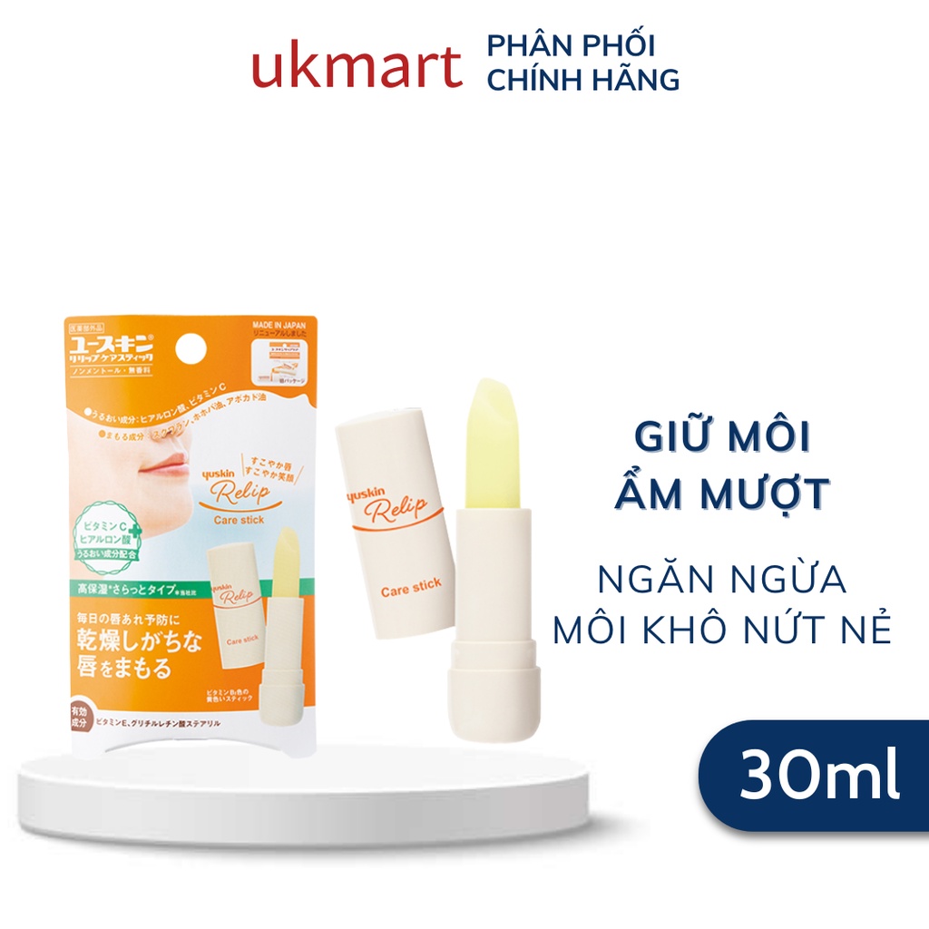 Son Dưỡng Môi Yuskin Relip Care Stick 3.5g