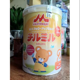 Sữa Morinaga số 2 lon 850g mẫu mới (tách quai)