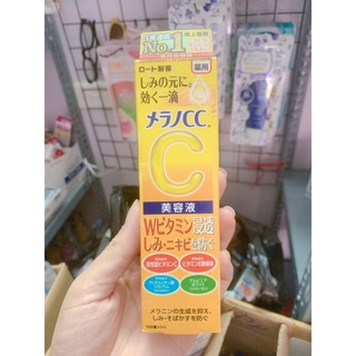 Tinh chất Serum CC melano