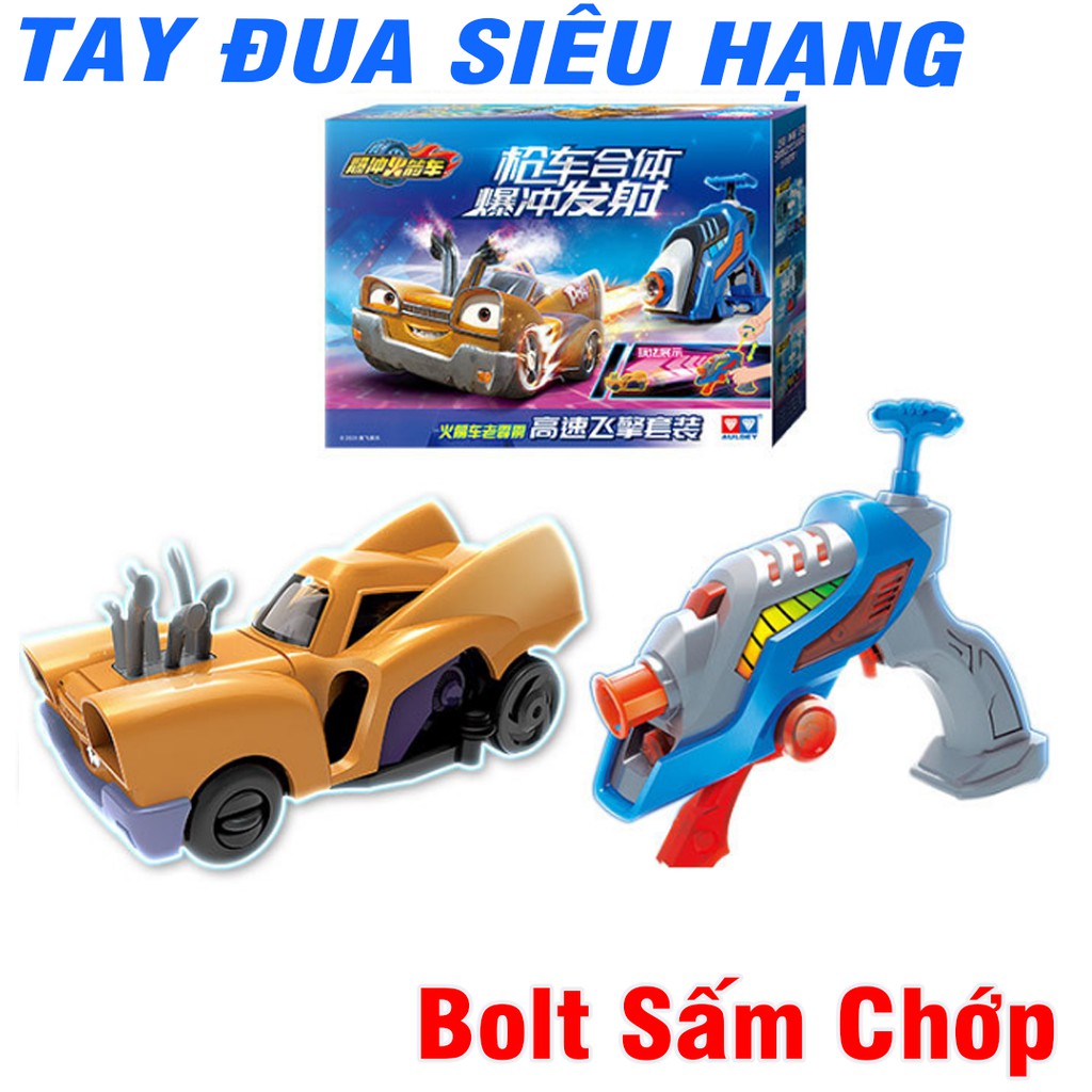 Mô hình tay đua siêu hạng Bộ xe đua và bệ phóng cơ bản Bolt Sấm Chớp đồ chơi trẻ em