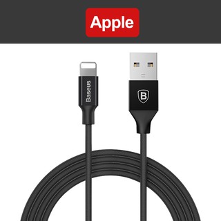 Cáp Sạc 3 Đầu Siêu Bền Baseus Rapid Series 3-in-1 USB to Type C/ IP / Micro