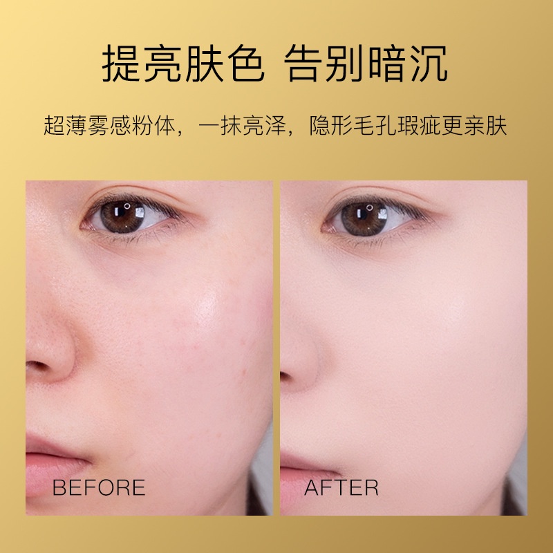 [ hot sale ] Phấn nền Hojo 8095 che khuyết điểm kiểm soát dầu chất lượng cao  Nội Địa Trung | BigBuy360 - bigbuy360.vn