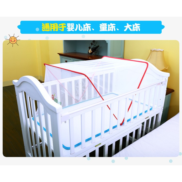 Màn chụp đáy vuông gấp gọn cao cấp cho bé - Kích thước 110 x 60 x 65