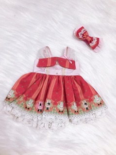 Set đồ búp bê Ani 40cm