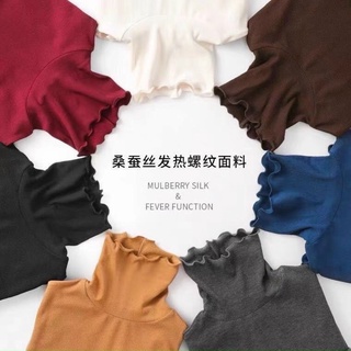 Áo giữ nhiệt chất thun tăm siêu co dãn
