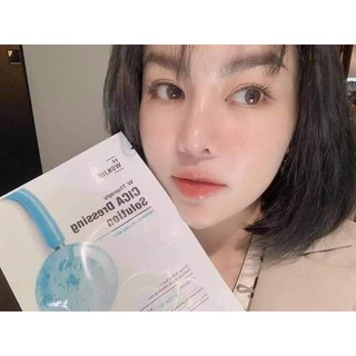 PQS - Mặt nạ Dr.Wonjin mix 4 loại (15 miếng)