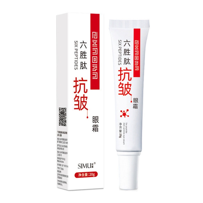 Kem Dưỡng Da Mắt 20g Làm Trắng Dưỡng Ẩm Chống Nếp Nhăn Lão Hóa Xóa Mờ Quầng Thâm / Bọng Mắt