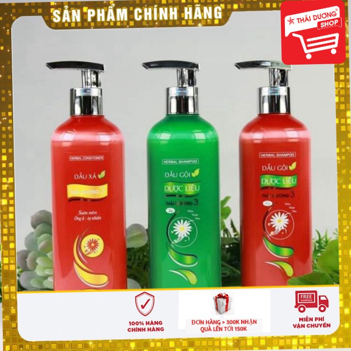 Dầu gội dược liệu trị nấm, ngứa, rụng tóc Thái Dương 3 20ml/ 600ml/ 1100ml