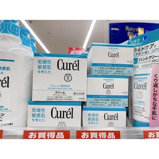 KEM CUREL NHẬT BẢN