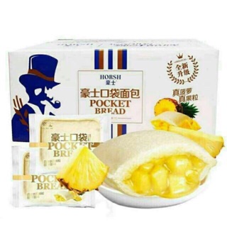 Bánh bông lan nhân dứa 2 kg