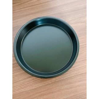 Khuôn Pizza Chống Dính 20cm